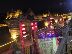 -韩城古城美食街