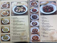 菜单-新峰肉骨茶