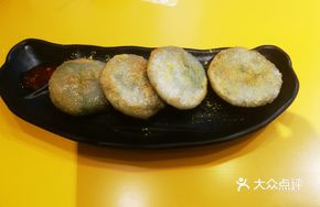 Leek Rice Cake