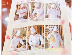 -汉唐守艺人·河北面馆(民心河店)