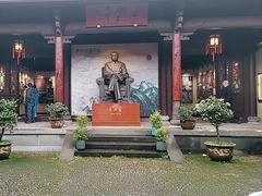 -清漾毛氏文化村