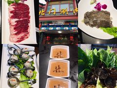 自助取餐区-北门涮肉·铜锅涮肉(南锣鼓巷店)