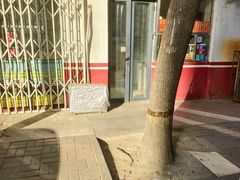 -庞记炸串