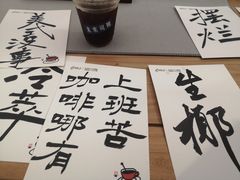 -皇城恒隆广场