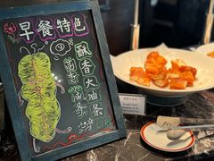 -重庆希尔顿酒店