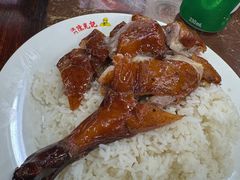 -陈光记烧腊店(罗保博士街店)