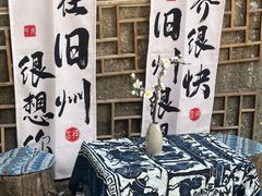 -安顺旧州古镇