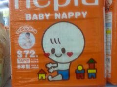 android_upload_pic-外高桥超市