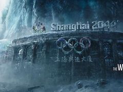 -天幕新彩云国际影城(激光巨幕店)