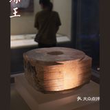 博物馆奇妙日|浙江省博物馆-武林分馆