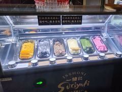 -一绪に寿喜烧(荟聚店)