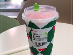 -奈雪的茶(沙坪坝印象汇店)