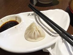 -玖鲜小笼(中山广场店)