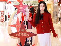 -上海第一八佰伴