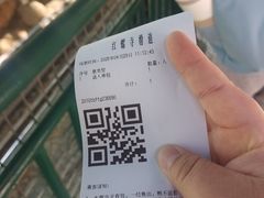 -红螺寺