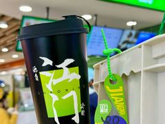 -烧柠·柠檬茶(大融城店)