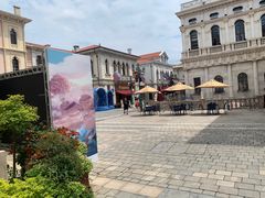 -华谊兄弟（长沙）电影小镇