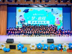 -吉的堡幼儿园(昆明俊发城英胜园)