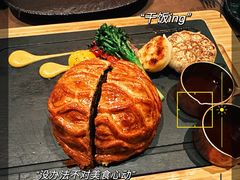 -恰餐厅 CHAR Grill&Bar(西安经开洲际店)