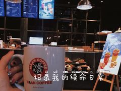 -漫咖啡(红唐店)