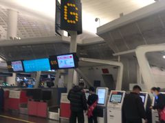 -杭州萧山国际机场