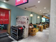 -京悦南门涮羊肉(长寿路店)