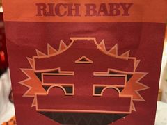 -大芊金重庆串串火锅(南京路店)