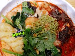 -姐夫的小菜(新中关购物中心店)