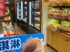 -味多美蛋糕(西安门店)