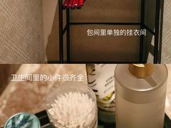 -许家菜(望江店)