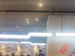大堂-元气寿司(东方宝泰店)