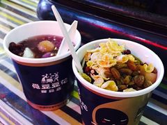 -觅豆豆花甜品(望平街店)