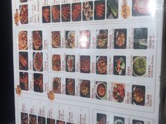 -嘎嘎鸭脑壳(金琴店)