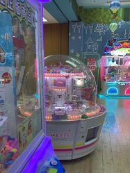 -莫莉幻想儿童乐园(北京丰台永旺店)