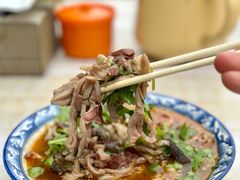 -白老大羊杂碎稍麦