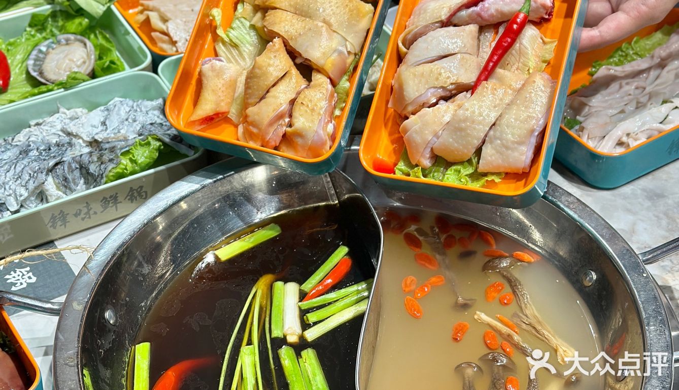 自选海鲜集市火锅‼️感谢南澳朋友带我吃