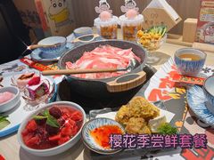 -太郎的家·平价日料(曼巴特店)