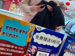 -大玩家(万达广场大连甘井子店)