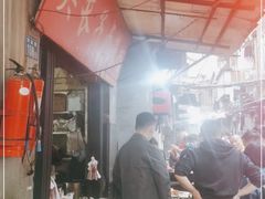 -吴长子卤菜馆(统一街店)