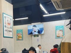 -小民大排档(马场角横路店)