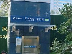 -武汉大学人民医院(首义院区)