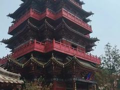-开封府