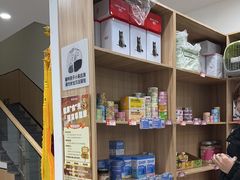 -瑞派雷欧宠物医院·24h夜诊·心脏骨科牙科·全科重症转诊中心(无影山店)