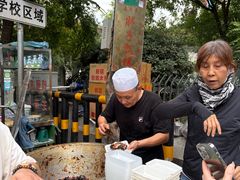 -马文章胖子甑糕(洒金桥店)