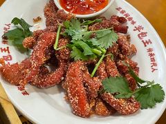 -芋包王闽南茶楼(八市店)