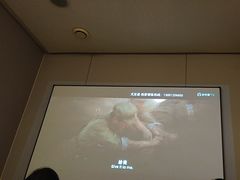 -华夏良子·足道SPA艾灸(翠微店)