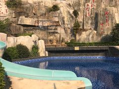 -凤翔首邑温泉度假村