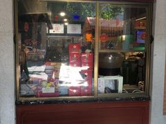 门面-武汉冠生園(吉庆街店)