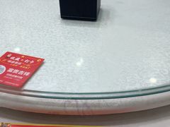 -金谷园饺子·烧烤·家宴(人大总店)