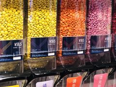 -永旺梦乐城(金银潭店)